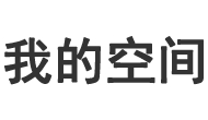 闻波